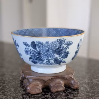 Chinese antique underglazed blue and white tea bowl, Fitzhug pattern, Jiaqing period #2982