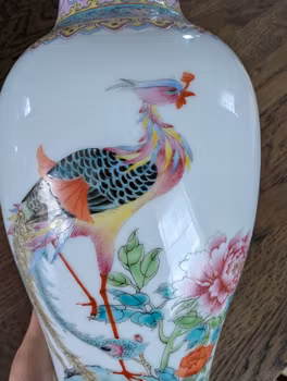 Chinese vintage famille rose vase 1950-1970's #2986