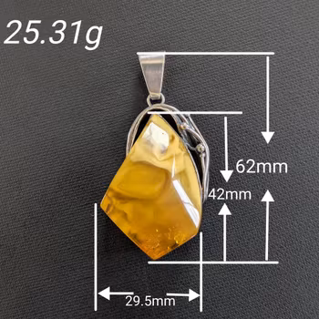 Untreated Natural Baltic Amber With Silver Pendant | Handcrafted in Local Danish Workshop 25g #2987