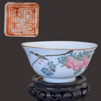 Chinese antique bowl decorated with a bird and calligraphy, 19th century #2993