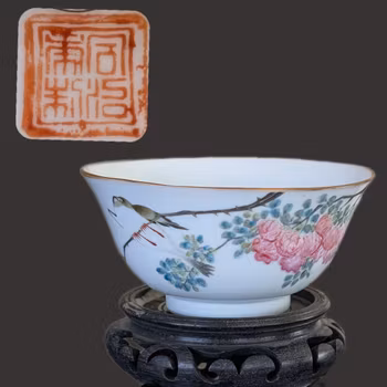Chinese antique bowl decorated with a bird and calligraphy, 19th century #2993