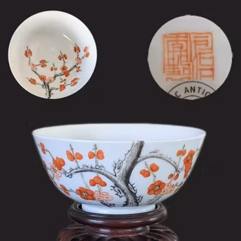 Chinese antique bowl decorated with cherry flowers, 19th century #2998