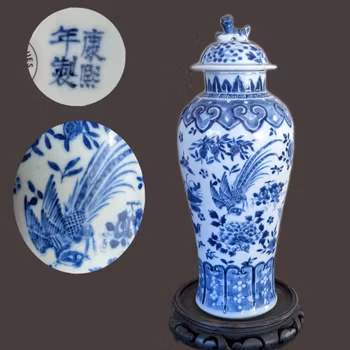 Chinese antique blue and white vase with birds , Late Qing #2999