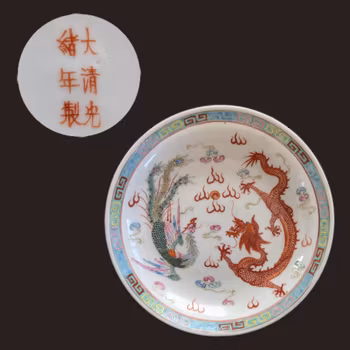 Chinese antique saucer dish with dragon and pheonix, Guangxu Mark, Late Qing / Republic #3000