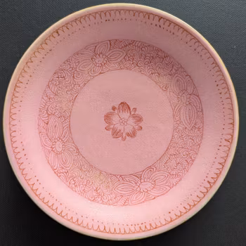 Chinese antique pink ground lotus dish, Jiaqing Mark & Period #3002