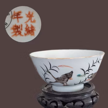 Chinese antique bowl decorated with wild geese, Late Qing / Republic #3011