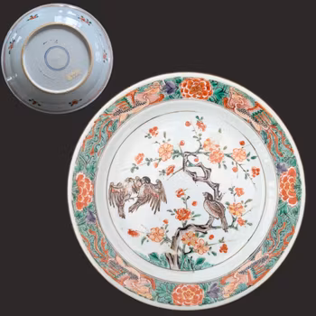 Chinese antique wucai decorated plate with birds, Kangxi period #3020
