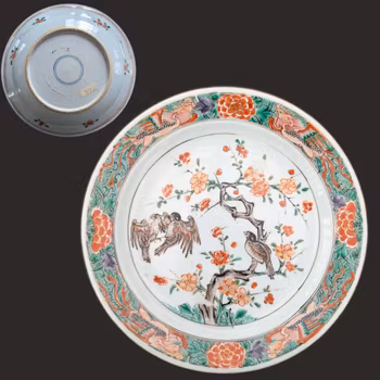 Chinese antique wucai decorated plate with birds, Kangxi period #3020