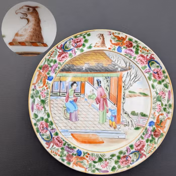 Chinese antique rose mandarin armorial dish, Jiaqing period #3026