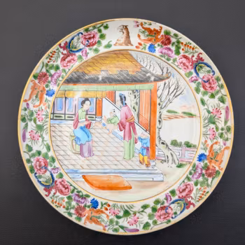 Chinese antique rose mandarin armorial dish, Jiaqing period #3026