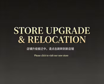 We are migrating to a new platform / 我们的网店正在搬迁升级