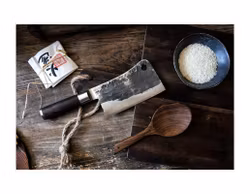 Satake Kuro cleaver 18 cm