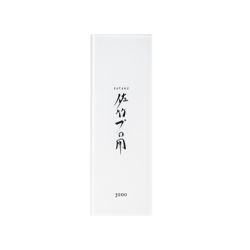 Satake Slipsten 3000 grit Splash & Go