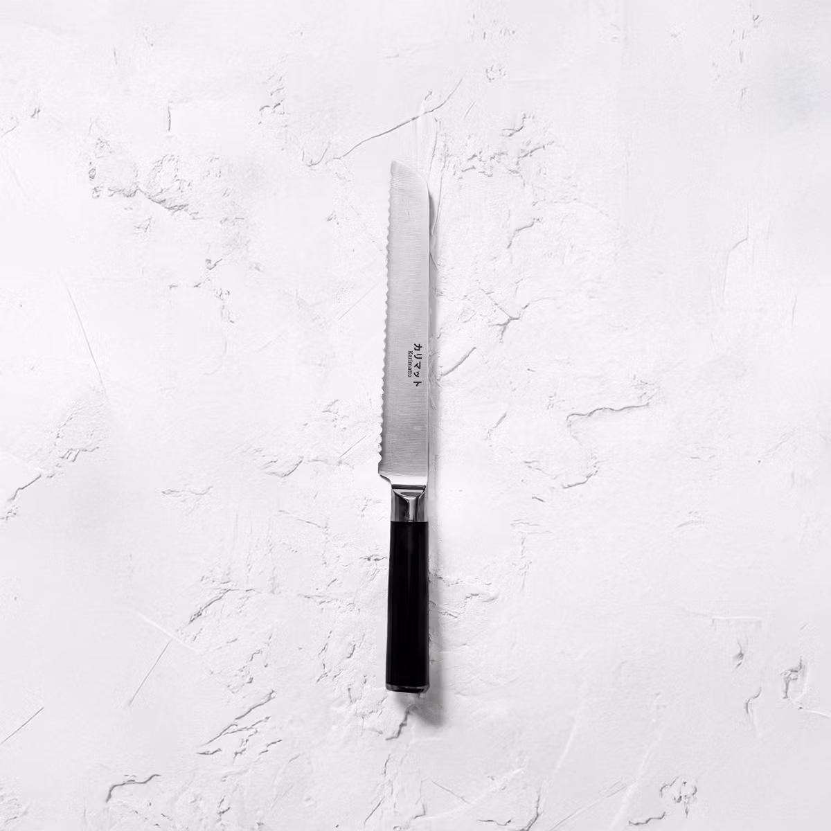 Karimatto bread knife 20 cm