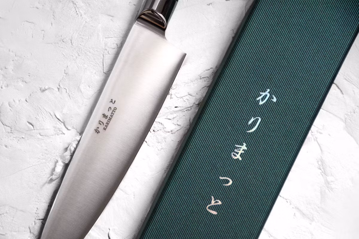 Karimatto chef's knife 20 cm