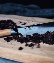 Kai Seki Magoroku Composite Kockkniv 20 cm
