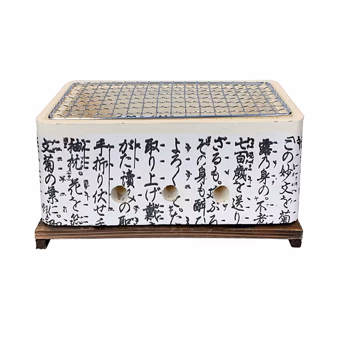 Hibachi, rektangulär Japansk bordsgrill, 25 x 15 x 10cm