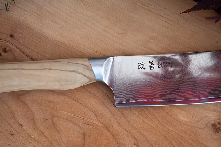 Satake Kaizen Gyuto Kockkniv 21 cm