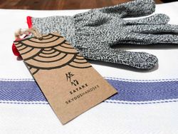 Satake Protective Glove