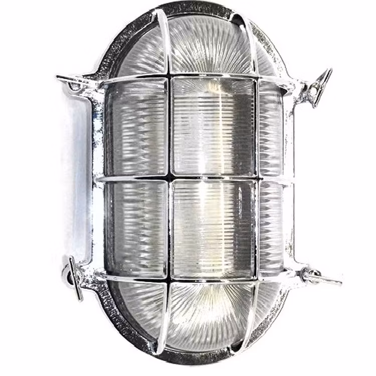 Gallerlampa krom 2034   Kustboden.se