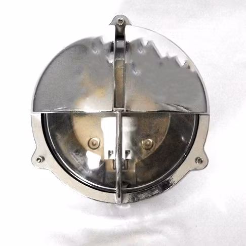 Vägglampa krom 2427   Kustboden.se