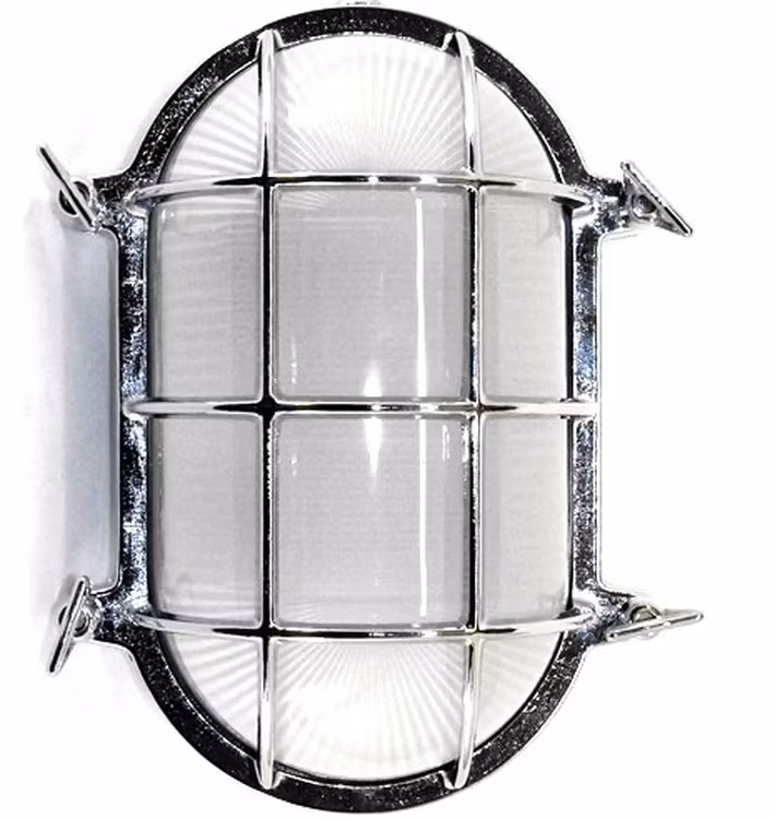 Gallerlampa krom 2035   Kustboden.se
