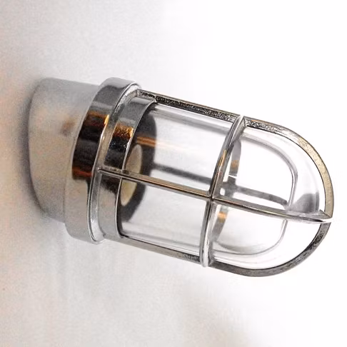 Gallerlampa krom 2297   Kustboden.se