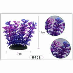 Plastväxt Cabomba blå / lila detaljer 10 cm