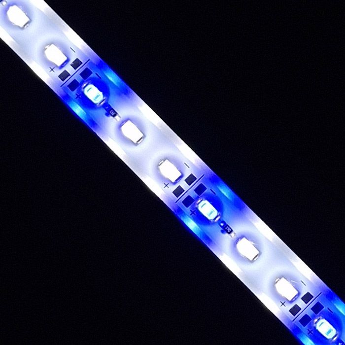Akvariebelysning - LED-list 50 cm