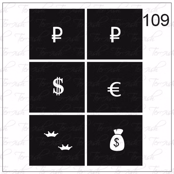 109 stencil