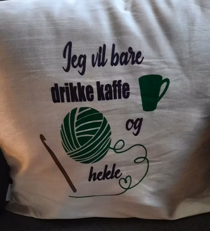 Putetrekk, 40×40, med eget personlig trykk.