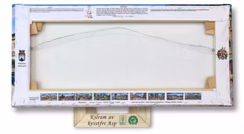 Canvas Stockholm Stadshuset 89 x 29 x 2 cm.
