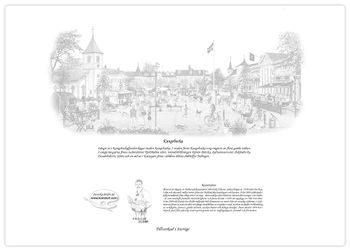 Tallriksunderlägg Kungsbacka Torg Höger