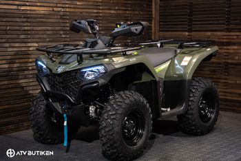 CFMOTO CFORCE 450s kort maskin