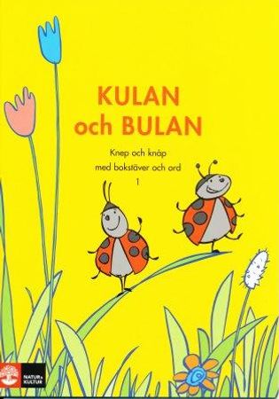 Kulan och Bulan