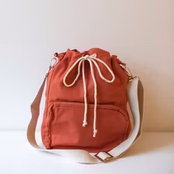 Project Bag 2.0 / Prosjektbag Burnt Brick