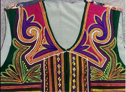 Khatima Vest