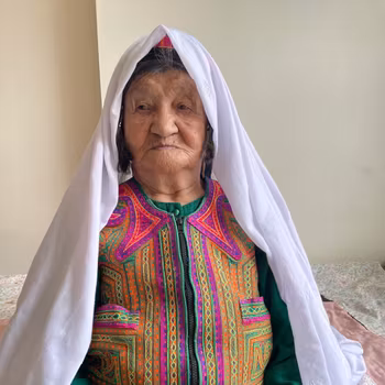 Maryam Vest