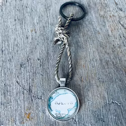 Nyckelring Sjökort - Öckerö