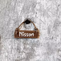 Miniatyrskylt - Nissan