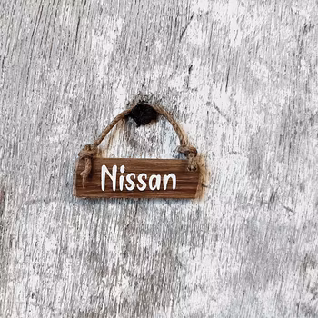 Miniatyrskylt - Nissan