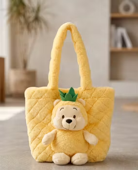 Söt Gul Nalle-väska i Plysch – Mjuk & Unik!