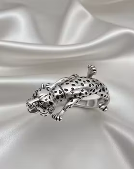 Fläckig Leopard – Ett kaxigt armband med karaktär!