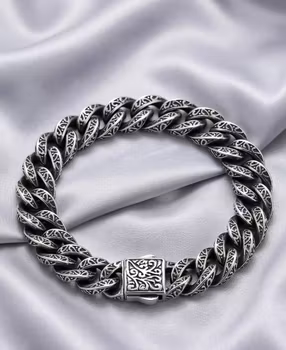 Vintage Dröm Armband ✨