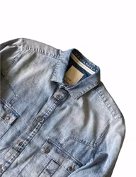 Close by denim overshirt