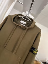 Stone Island Hoodie S