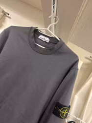 Stone Island Crewneck L