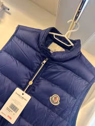 Moncler Gui Down Väst 1 - S