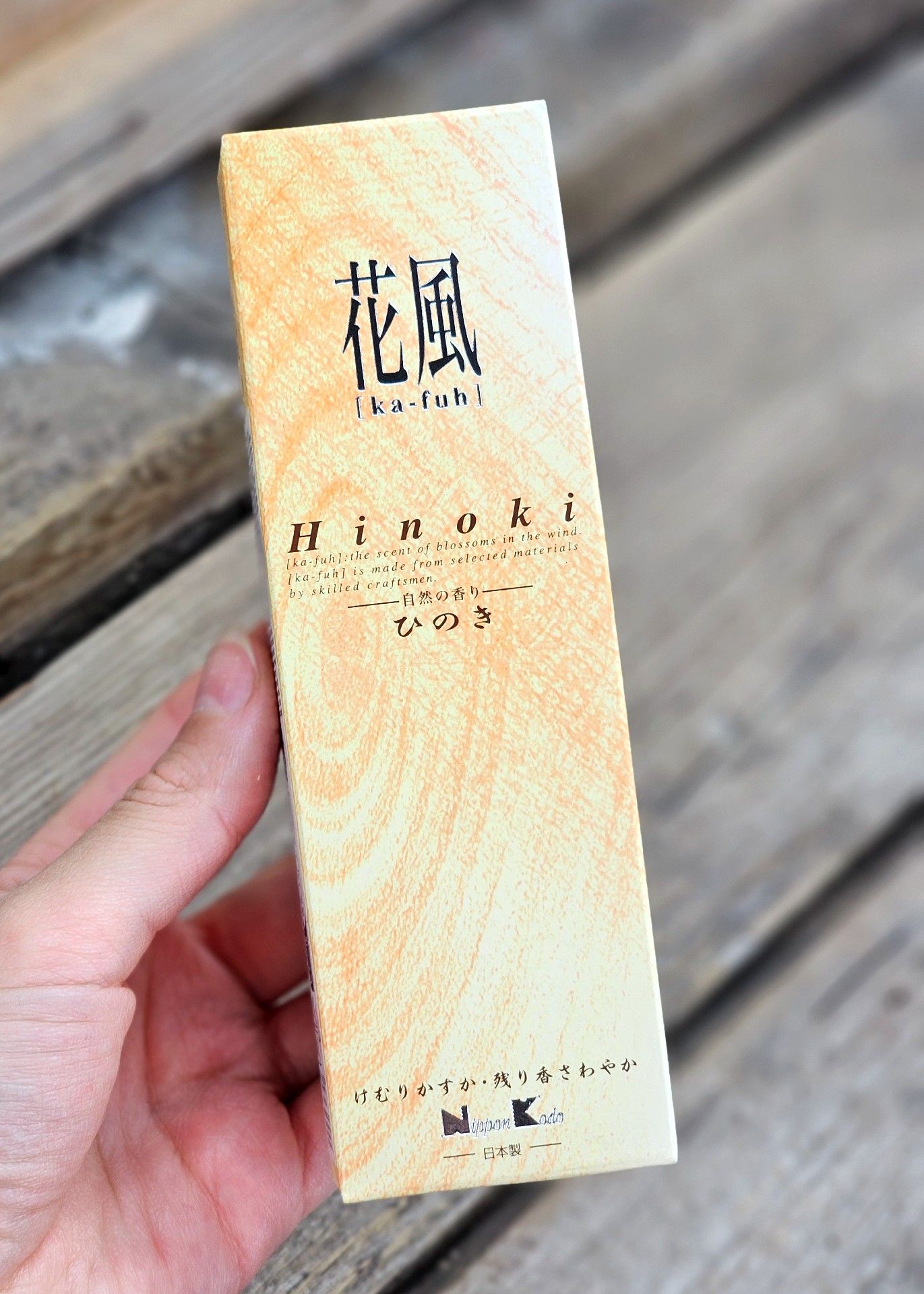 Ka-fuh - Hinoki, rökelsepinnar storpack