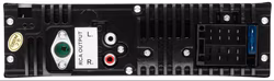 BOSS MR1308UAB marinstereo enkeldin